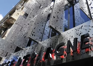 Quels sont les profils recrutés par la Caisse d'Épargne de Midi-Pyrénées ?