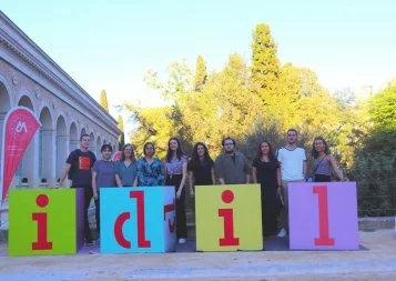 Quel est ce nouveau programme IDIL de l'Université de Montpellier ? 