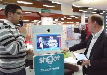 « Nos bornes interactives sont bien présentes sur les événements sportifs »